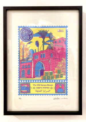 Silk Screen Print - Signed Limited Edition