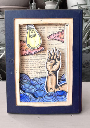 Reaching Out (Book Cut-Out) (17*25 cm)