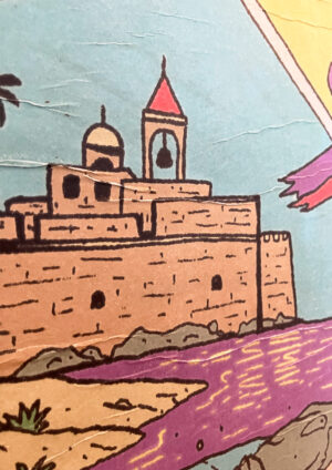 1982 - Wallpaper on wood (88*64 cm)