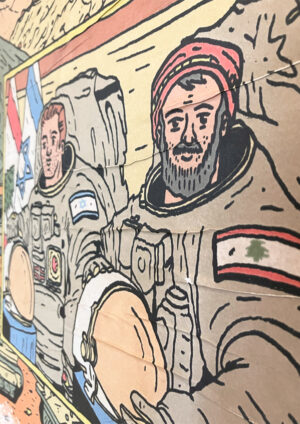 2006 - Wallpaper on wood (88*64 cm)