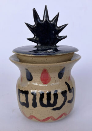 Ceramic Vase - Breathe Deeply